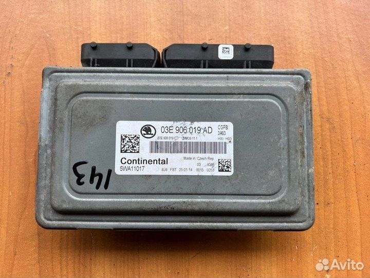 Блок управления двс Skoda Fabia сgpb 2014