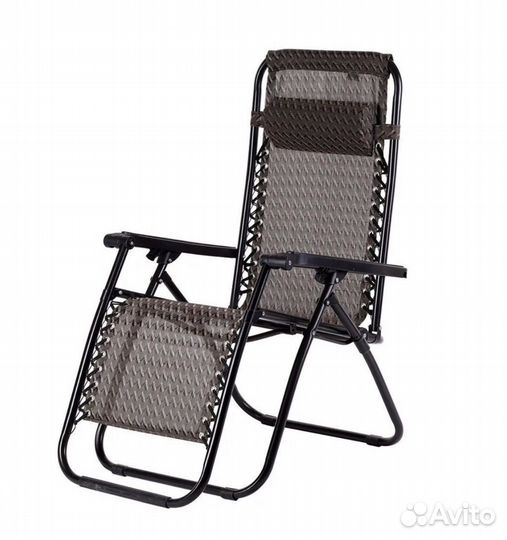 Кресло - Шезлонг складной туристический