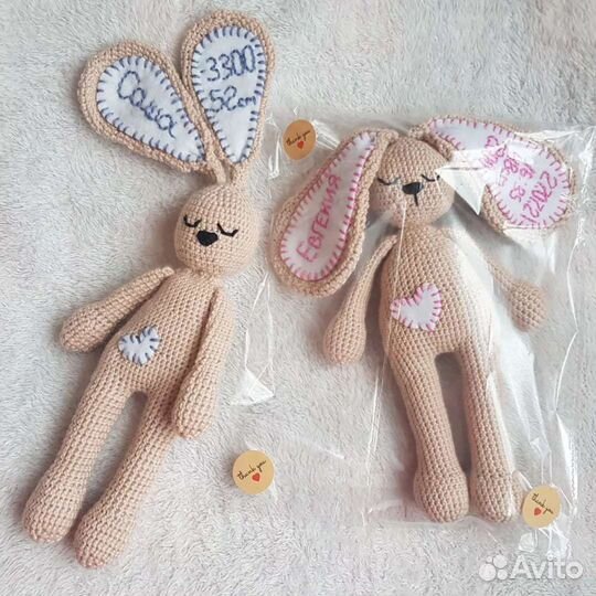 Именной зайчик