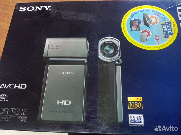 Видеокамера sony