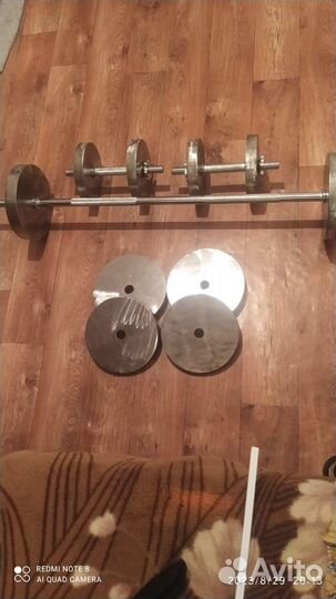 Штанга гриф блины