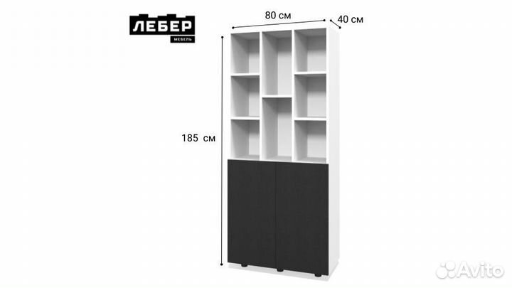 Шкаф с полками офисный лофт высокий 185 см Белый