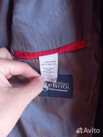 Школьный костюм форма для мальчика 152