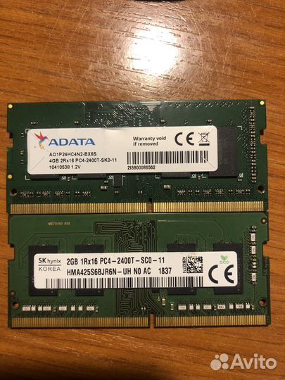 Оперативная память для ноутбука ddr4 4gb, 2gb