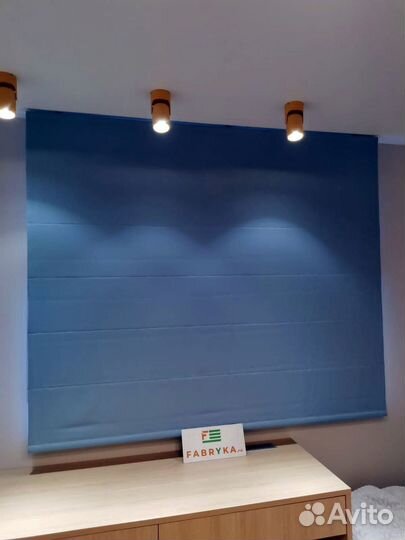 Римские шторы на заказ