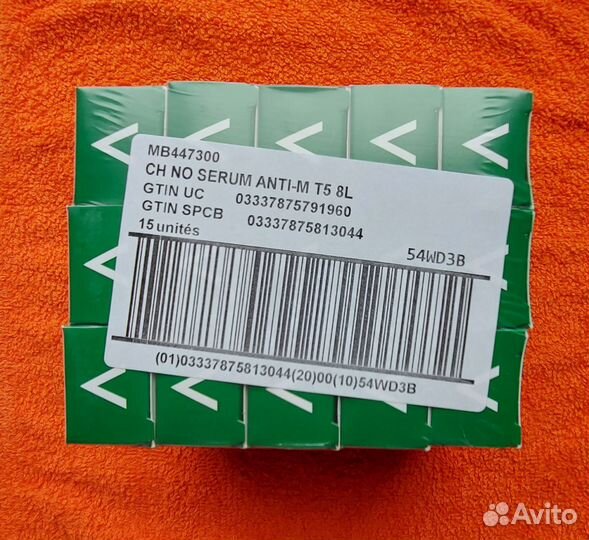 Сыворотка для лица normaderm vichy