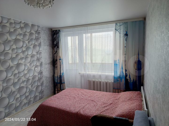 2-к. квартира, 36,9 м², 4/5 эт.