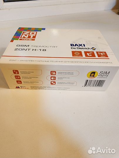 Фотоаппарат nikon d530