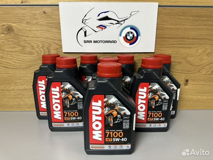 Масло Motul 7100 5w-40,1л