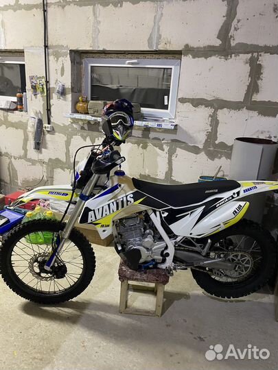 Авантис 250 FX