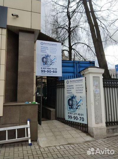 Стиральная машина LG