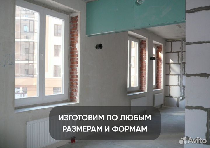 Окна для новостроек от производителя