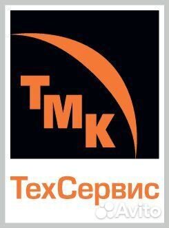 Токарь (6 разряд)