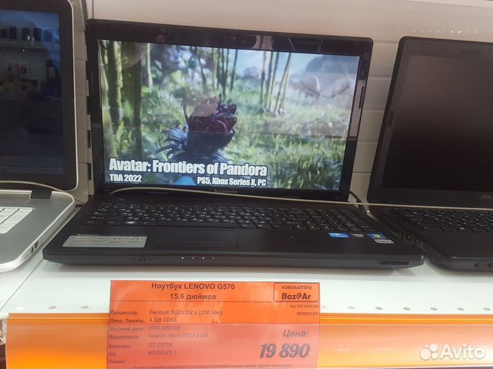 Шустрый игровой ноутбук lenovo G570