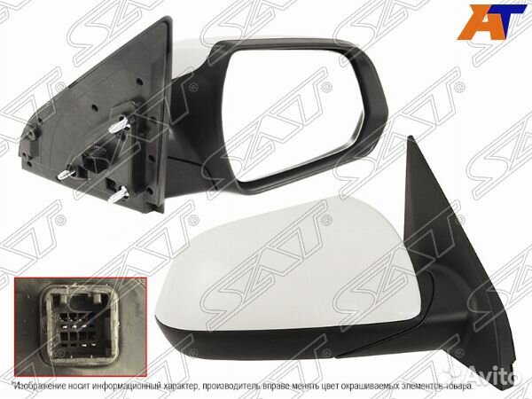 Зеркало hyundai creta 16-21 RH обогрев, 5 конта