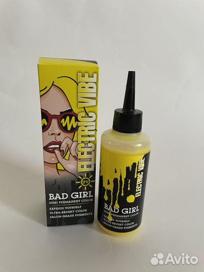 Красители прямого действия