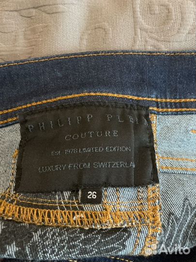 Джинсы philipp plein женские