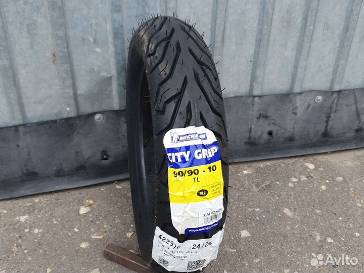 Шина 90 90 10 мишлен