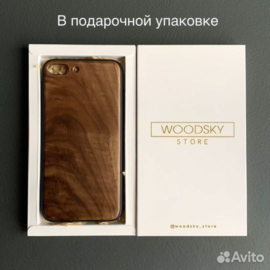 Деревянный Чехол на iPhone
