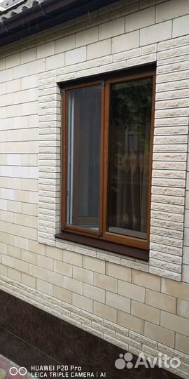 Окна пластиковые