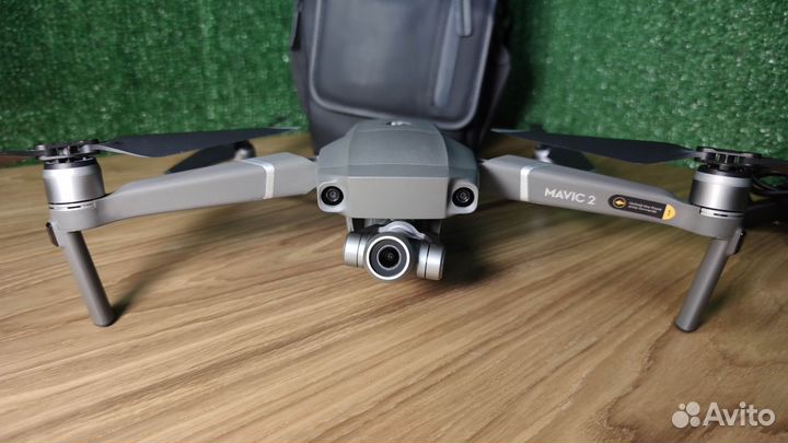 Dji mavic 2 zoom