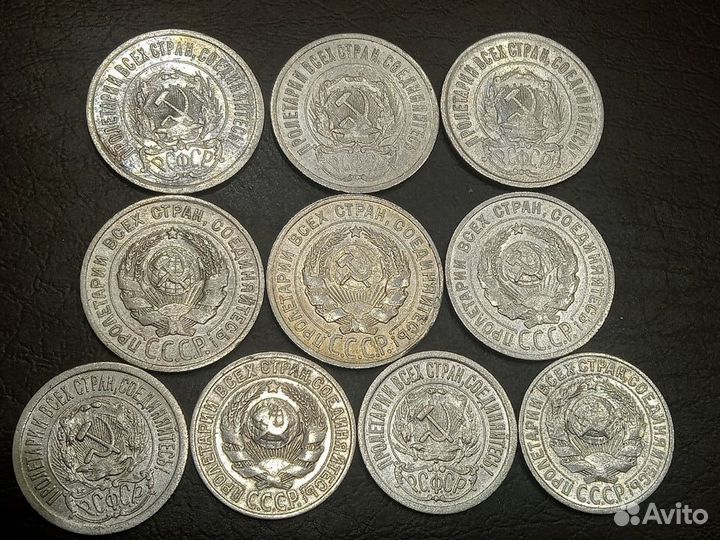 Лот серебряных монет СССР