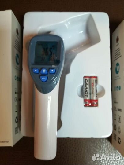 Термометр бесконтактный электронный
