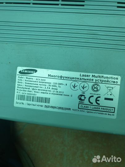 Мфу лазерный принтер сканер samsung scx-3400