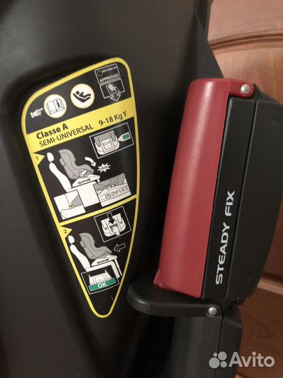 Автомобильное кресло Viaggio 1 duo fix Peg-Perego