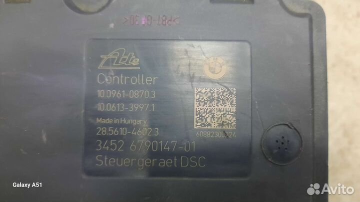 Блок abs bmw e90 рестайлинг