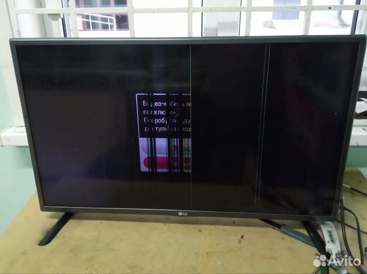 EAX65391401(3.0) с тв LG 32LF580U