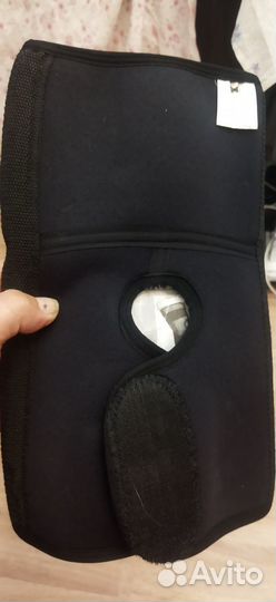 Наколенник эластичный