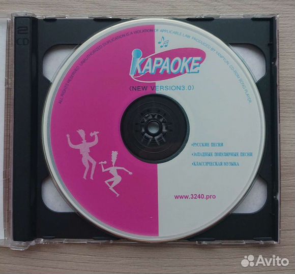 Диск Караоке CD для LG