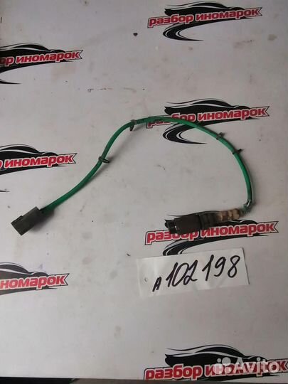 Клапан электромагн. изменения фаз грм Mazda 6 2.0