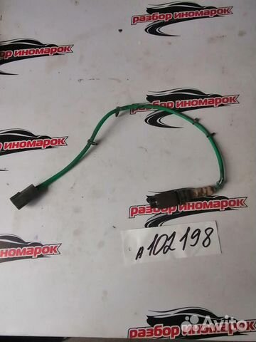 Клапан электромагн. изменения фаз грм Mazda 6 2.0