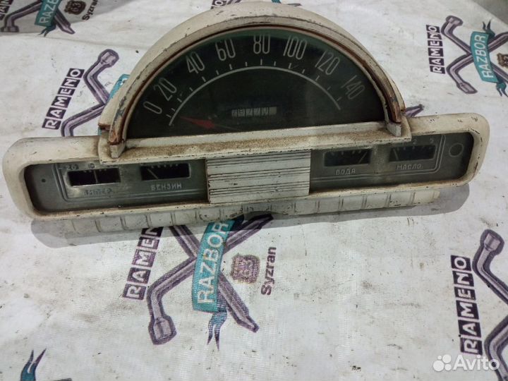 Спидометр Волга Газ 21