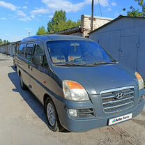 Hyundai H-1 2.5 MT, 2005, 192 900 км, с пробегом, цена 710 000 руб.