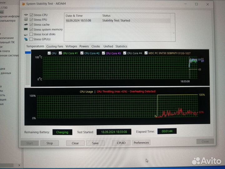 Игровой ноутбук Honor Hunter (i5, GTX 1660Ti)