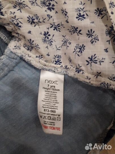 Рубашка-туника next 122