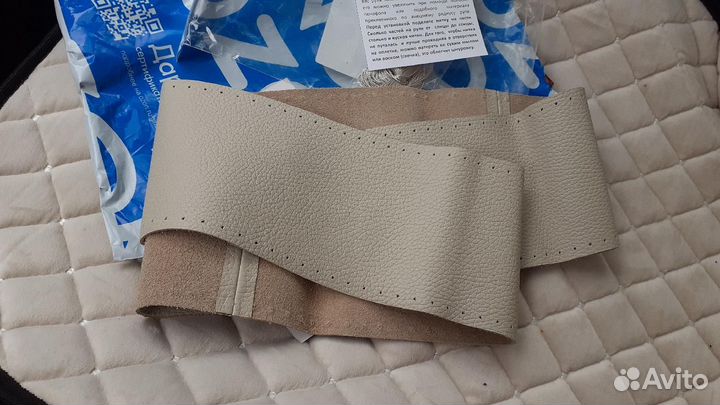 Оплетка на руль натуральная кожа