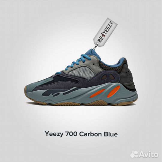 Yeezy Boost 700 Carbon Blue Оригинал