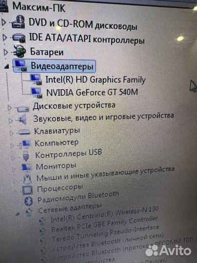 Ноутбук samsung на запчасти