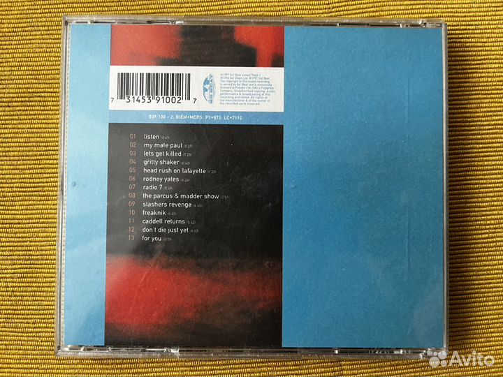 David Holmes - Let’s get killed (фирм.)