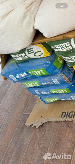 Штукатурка