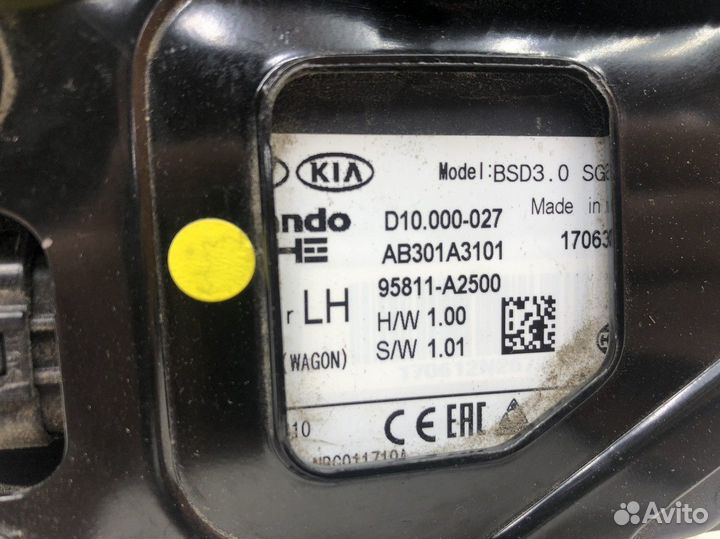 Радар Bsd (Слепых зон) Kia Ceed 2012-2018