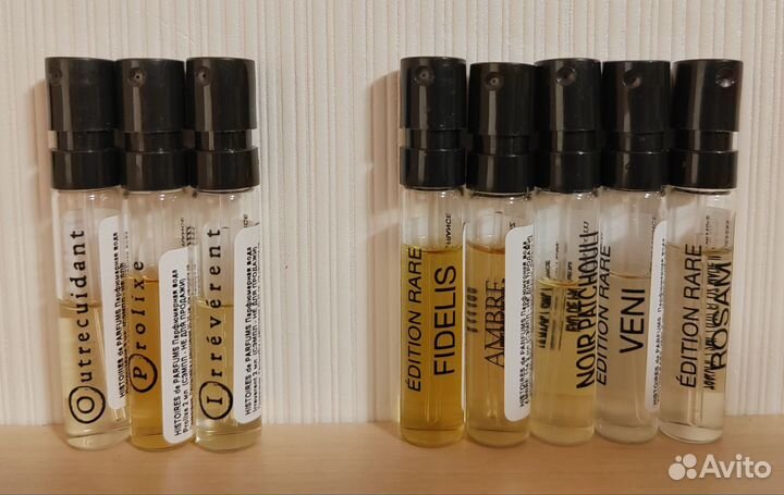 Коллекция парфюма Histoires de Parfums, 23 шт