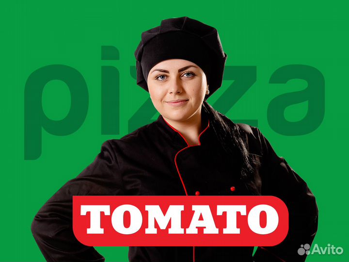 Помощник повара в ресторан Томато (пл. Победы)