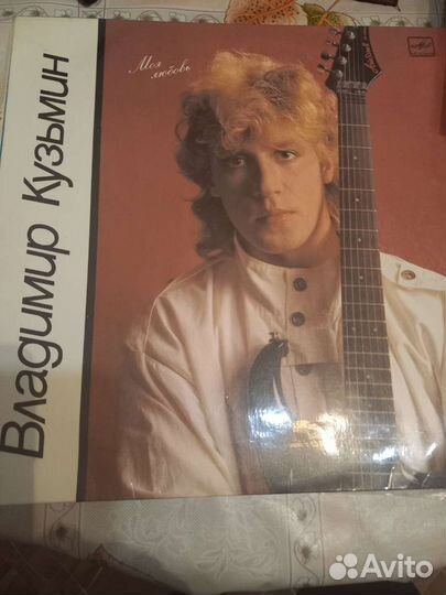 Граммпластинки разные