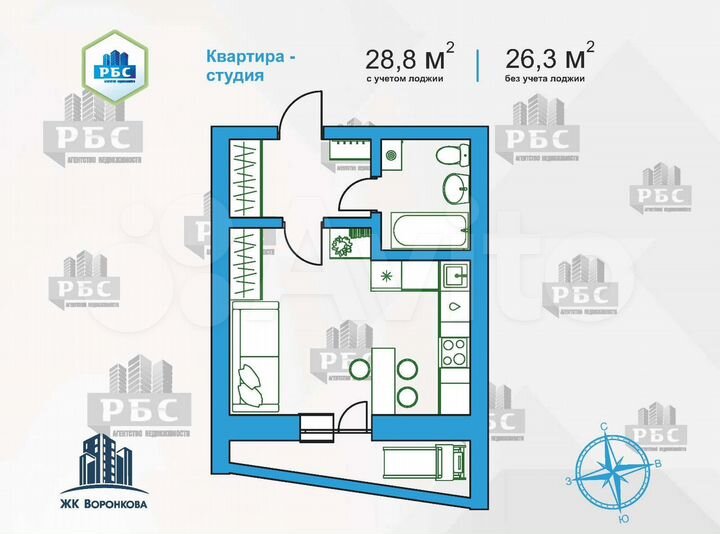 Квартира-студия, 28,8 м², 13/16 эт.