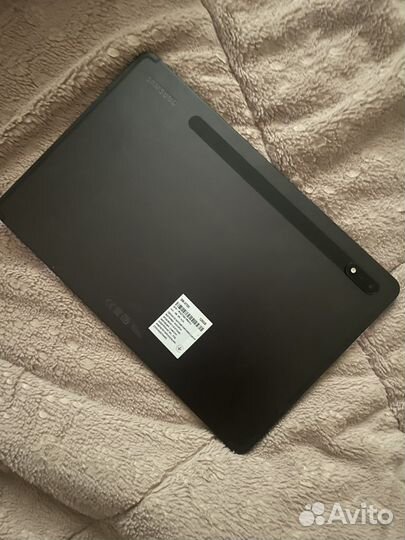 Samsung galaxy tab s8